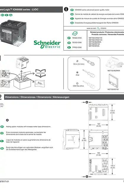 schneider施耐德PowerLogic ION9000系列-LVDC安装指南